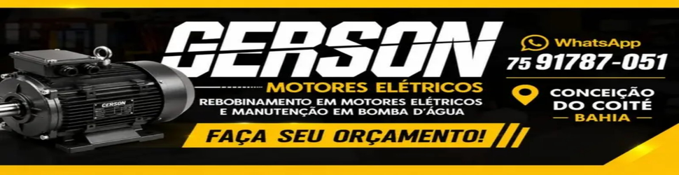 Gerson Home 1