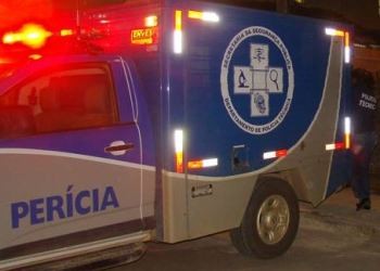 Corpo em avançado estado de decomposição é encontrado em Teofilândia