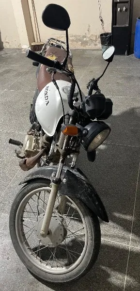 PM